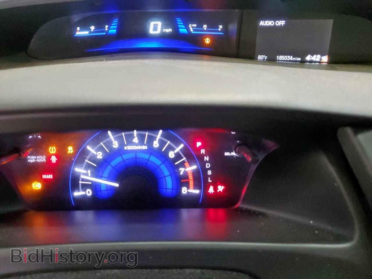 2014 HONDA CIVIC - VIN: 19XFB2F50EE007516 - Фото 9