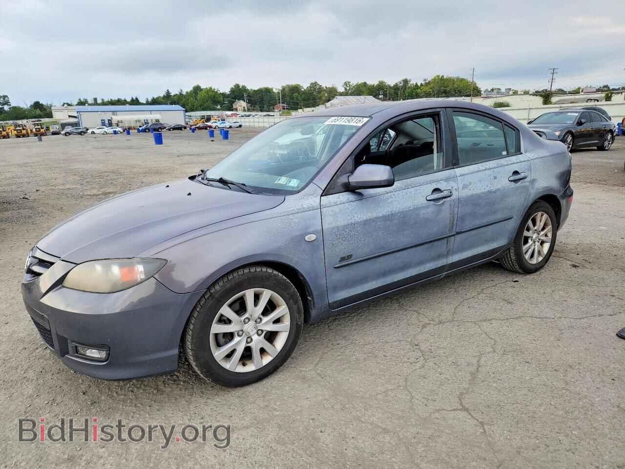 Photo JM1BK324881174148 - MAZDA MAZDA3 2008