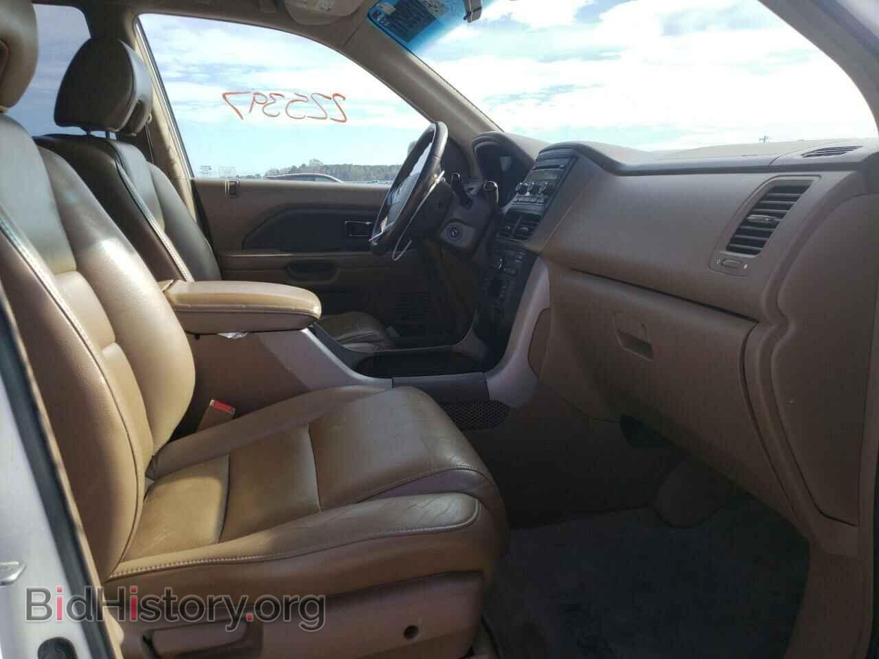 2007 HONDA PILOT - VIN: 5FNYF285X7B023780 - Фото 5