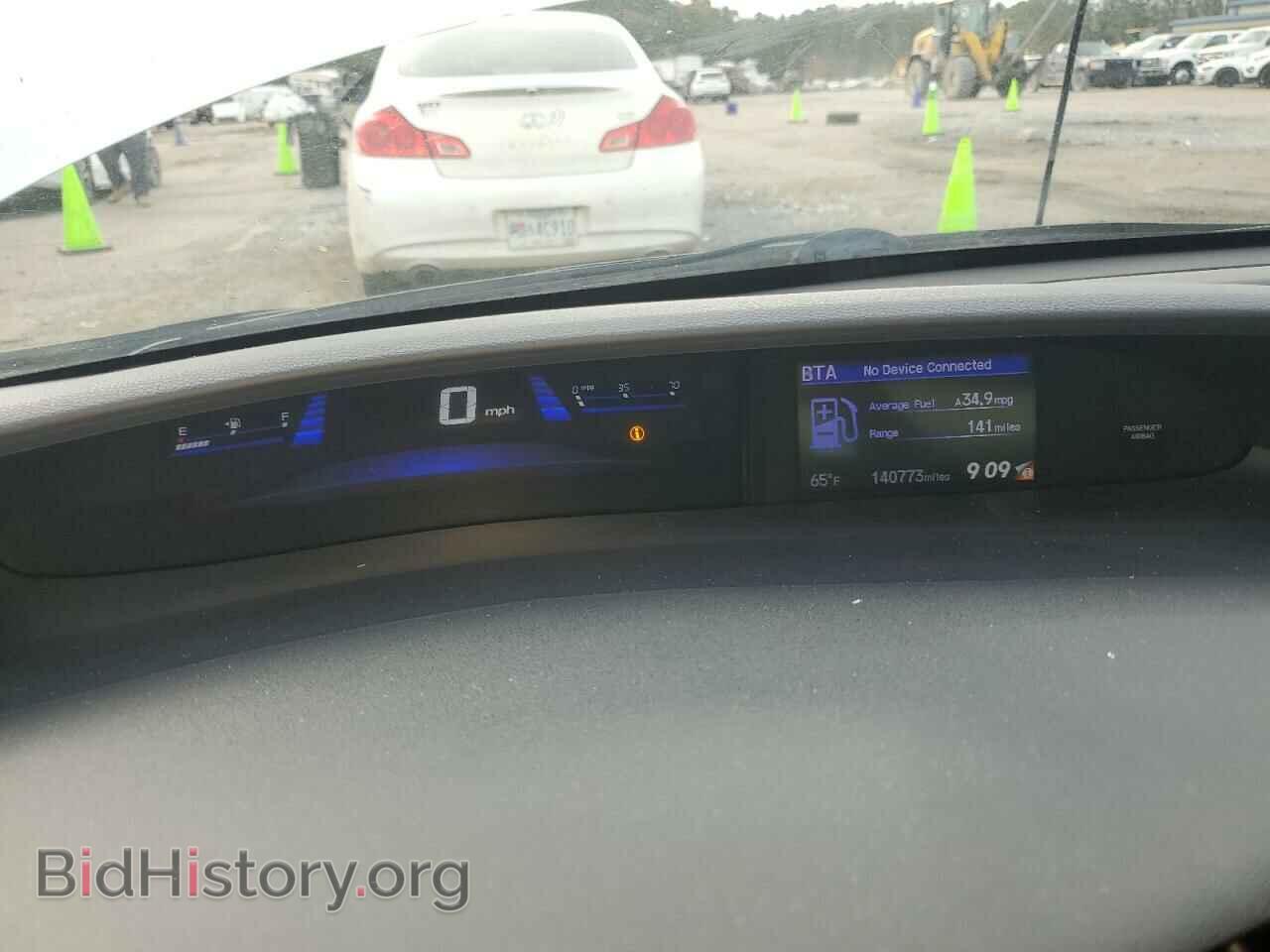 2014 HONDA CIVIC - VIN: 19XFB2F53EE010944 - Фото 9
