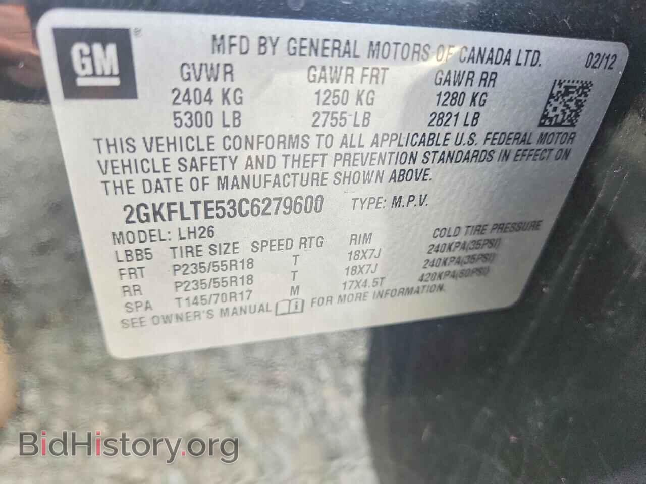 2012 GMC TERRAIN - VIN: 2GKFLTE53C6279600 - Photo 12