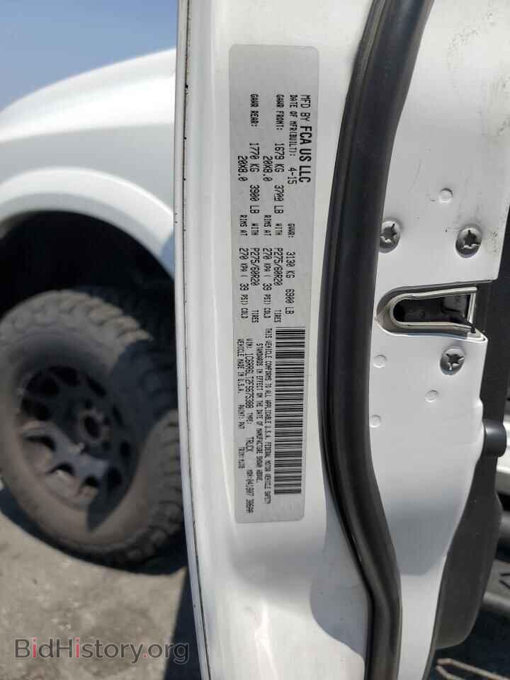 2015 RAM 1500 - VIN: 1C6RR6LT2FS675388 - Photo 12