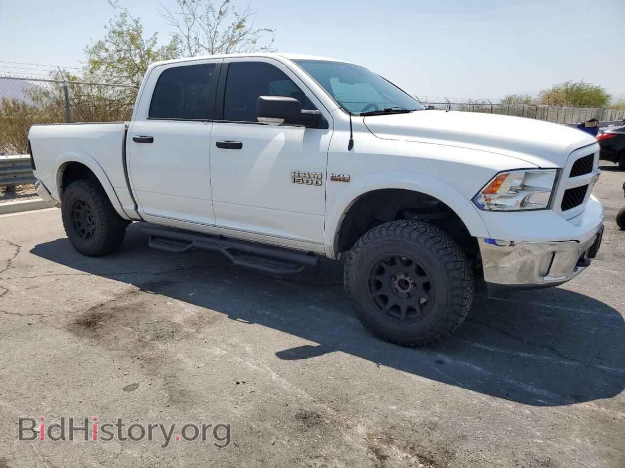 2015 RAM 1500 - VIN: 1C6RR6LT2FS675388 - Photo 4