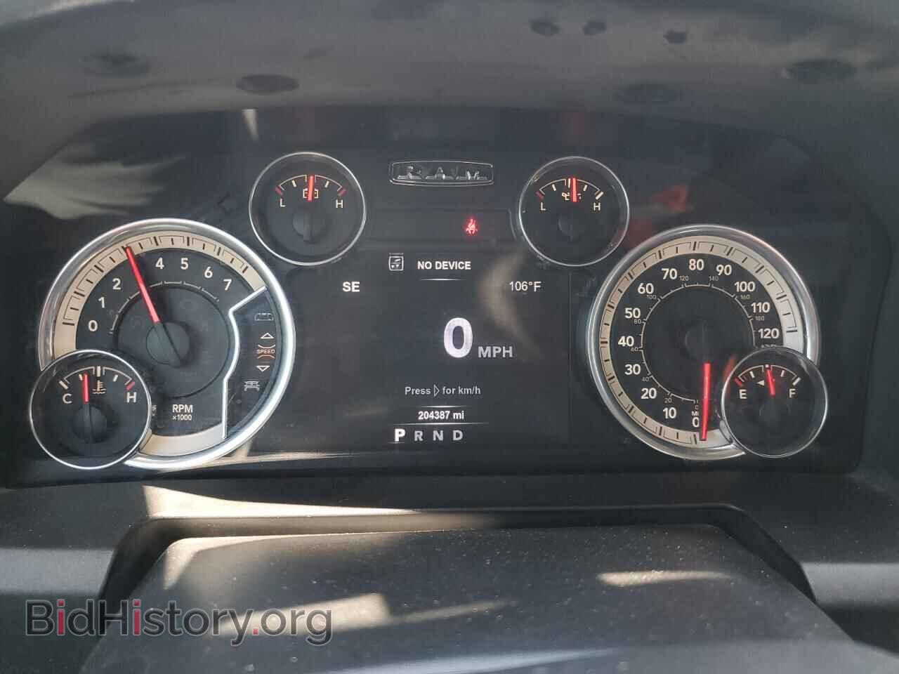 2015 RAM 1500 - VIN: 1C6RR6LT2FS675388 - Photo 9