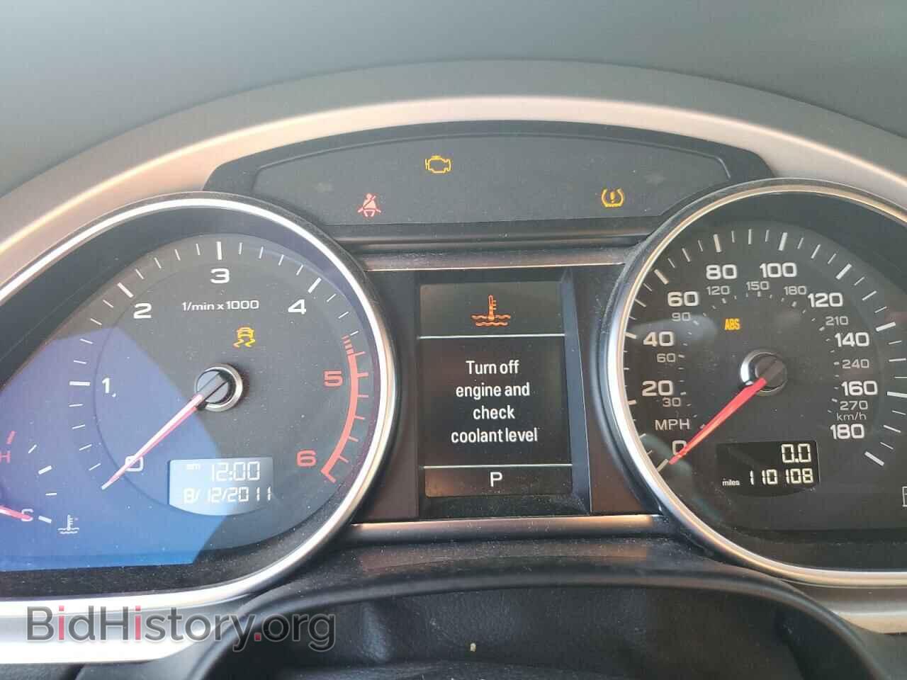 2012 AUDI Q7 - VIN: WA1WMAFE9CD004112 - Фото 9
