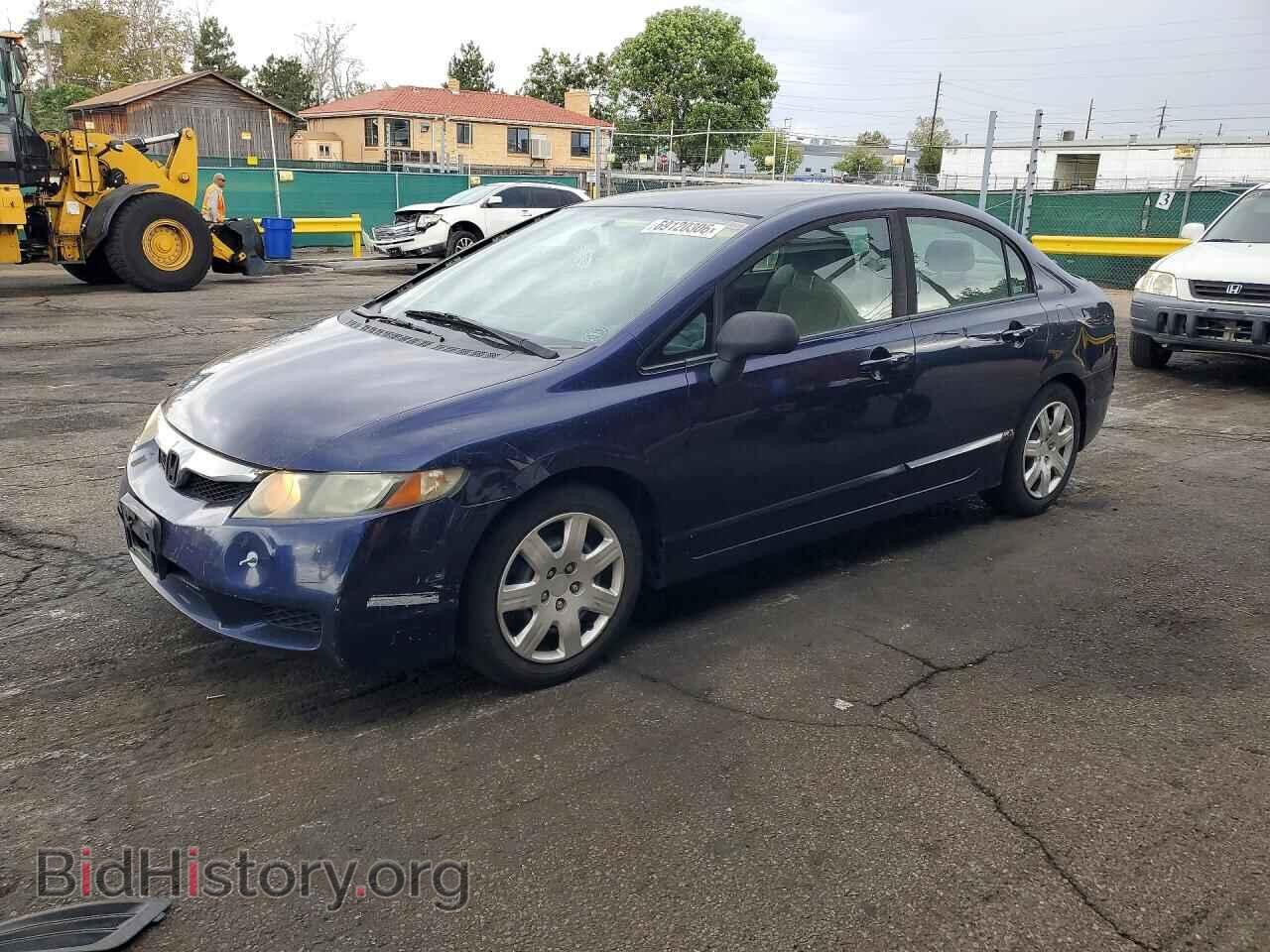 Фотография 19XFA16509E004070 - HONDA CIVIC 2009