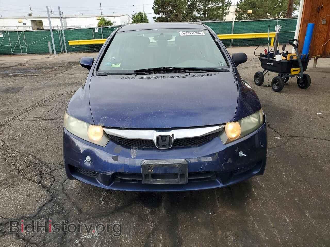 2009 HONDA CIVIC - VIN: 19XFA16509E004070 - Фото 5