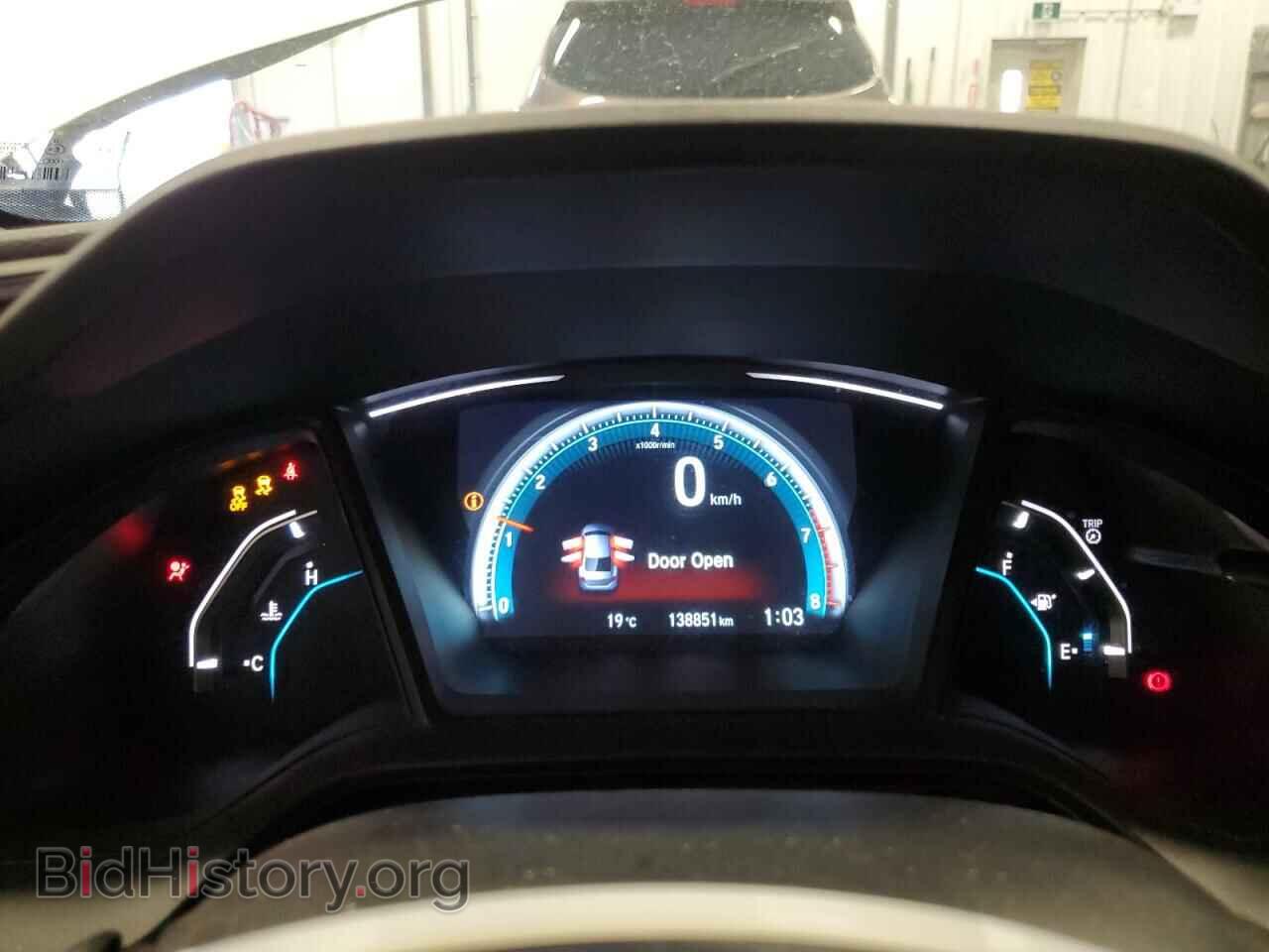 2016 HONDA CIVIC - VIN: 2HGFC2E58GH007769 - Фото 9