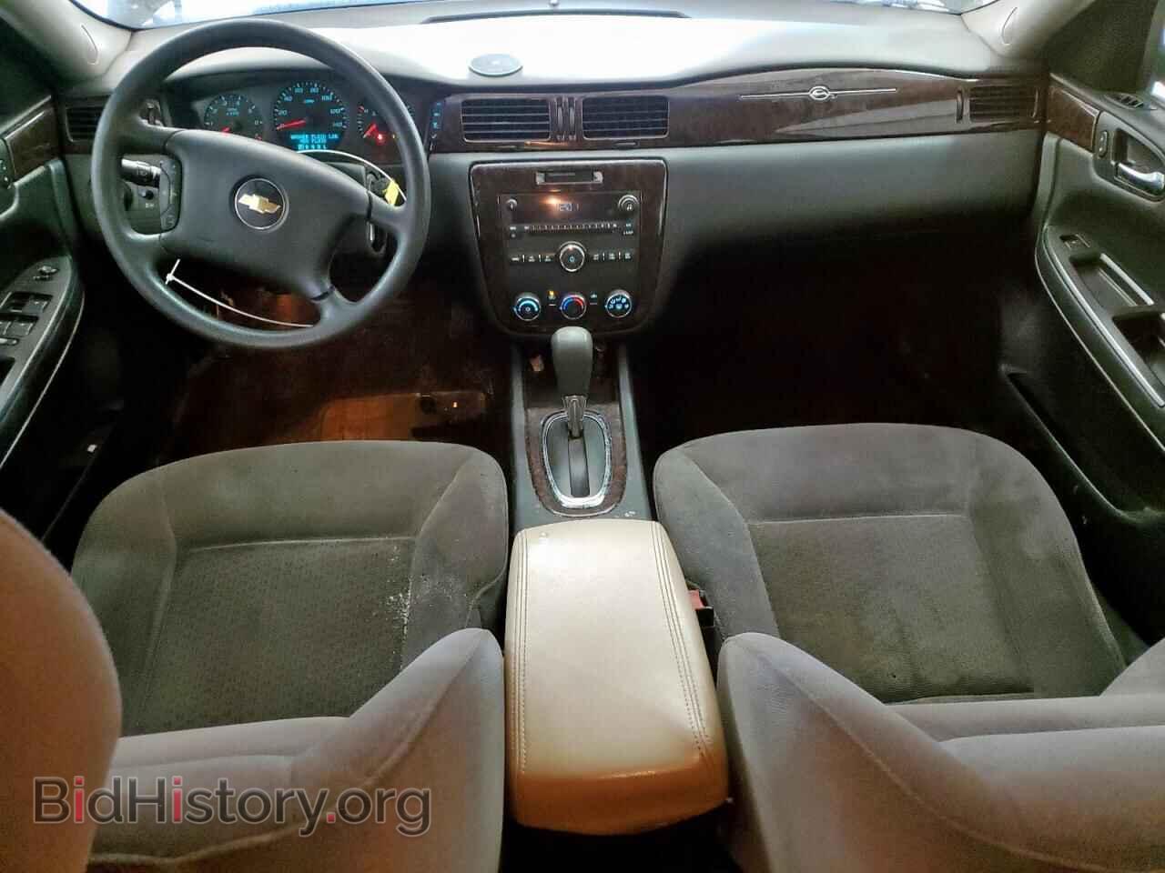 2012 CHEVROLET IMPALA - VIN: 2G1WF5E36C1333720 - Photo 8