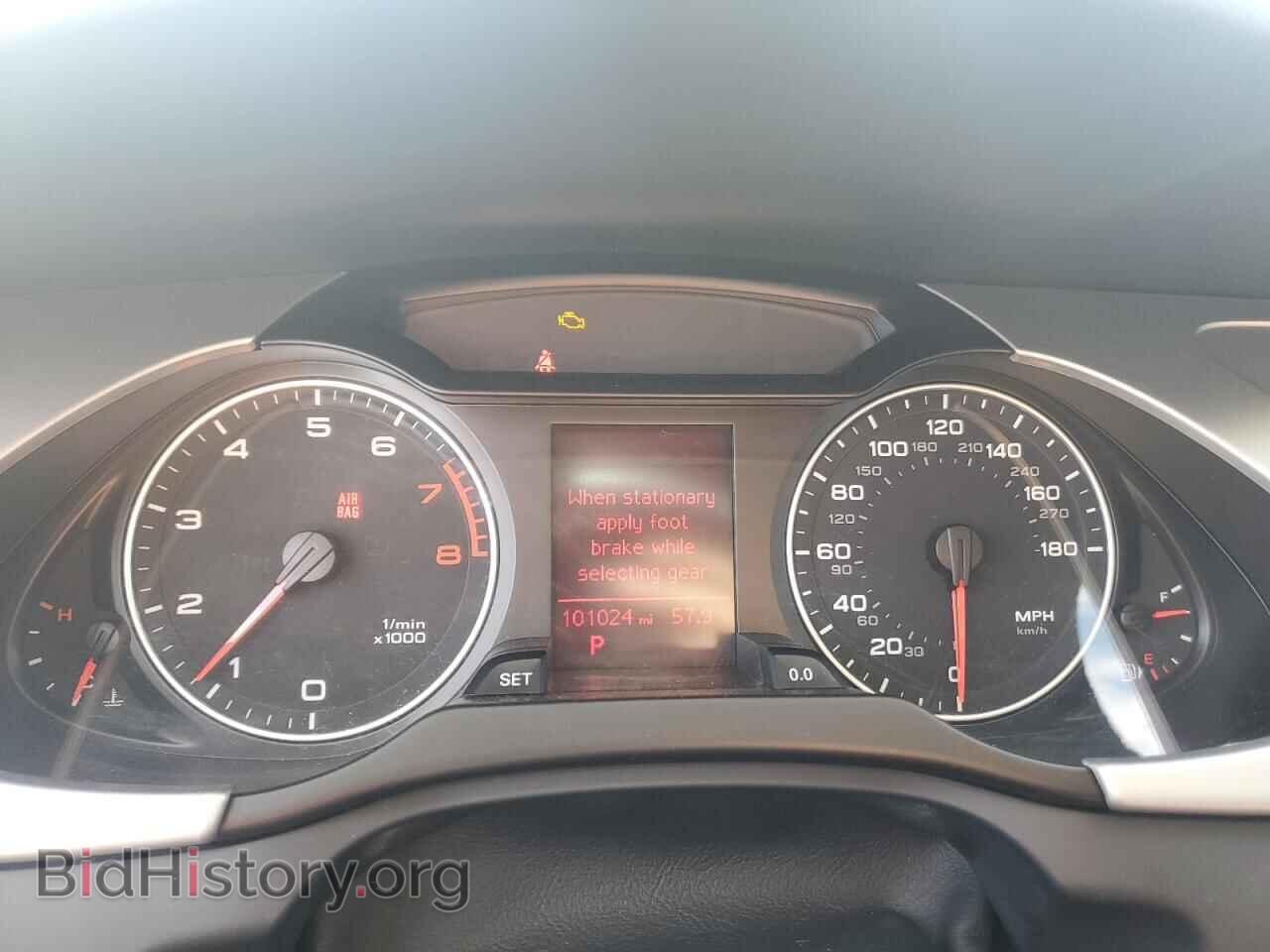 2012 AUDI A4 - VIN: WAUSFAFL6CA035152 - Фото 9