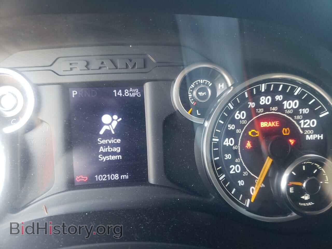 2020 RAM 2500 - VIN: 3C6UR5CL4LG123625 - Фото 9