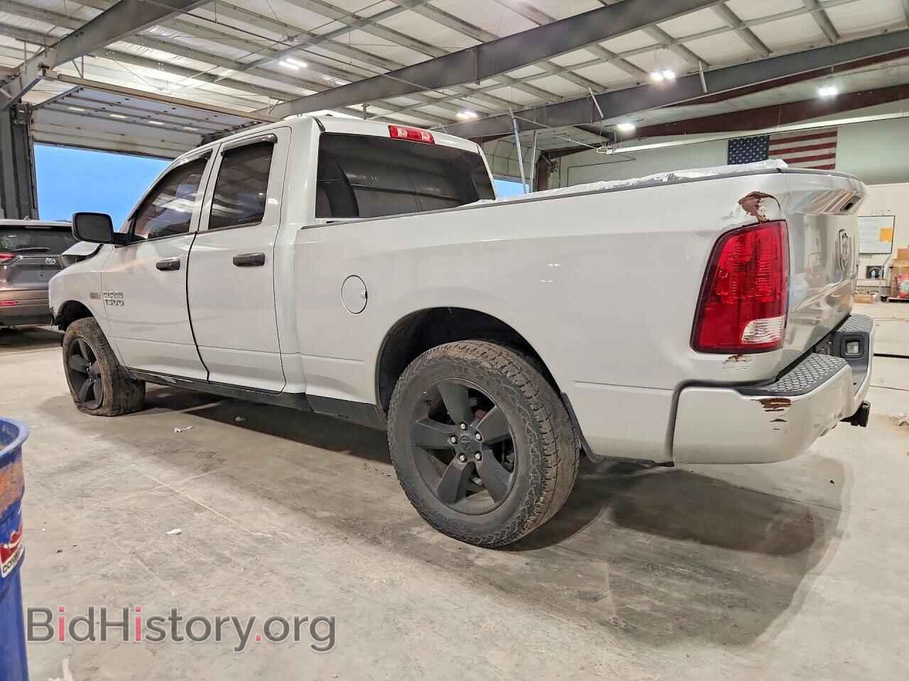 2014 RAM 1500 - VIN: 1C6RR7FT5ES119608 - Photo 2