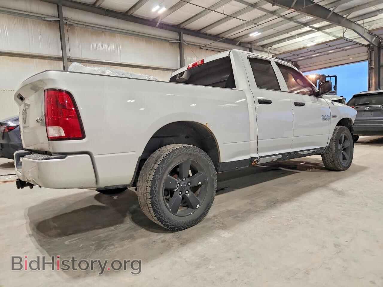 2014 RAM 1500 - VIN: 1C6RR7FT5ES119608 - Photo 3