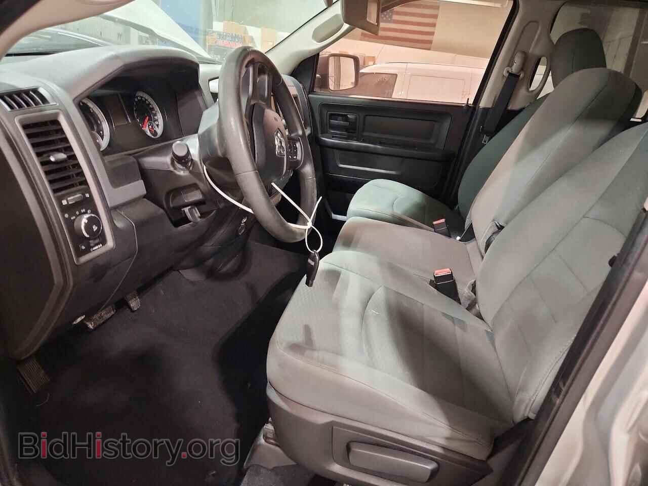 2014 RAM 1500 - VIN: 1C6RR7FT5ES119608 - Photo 7