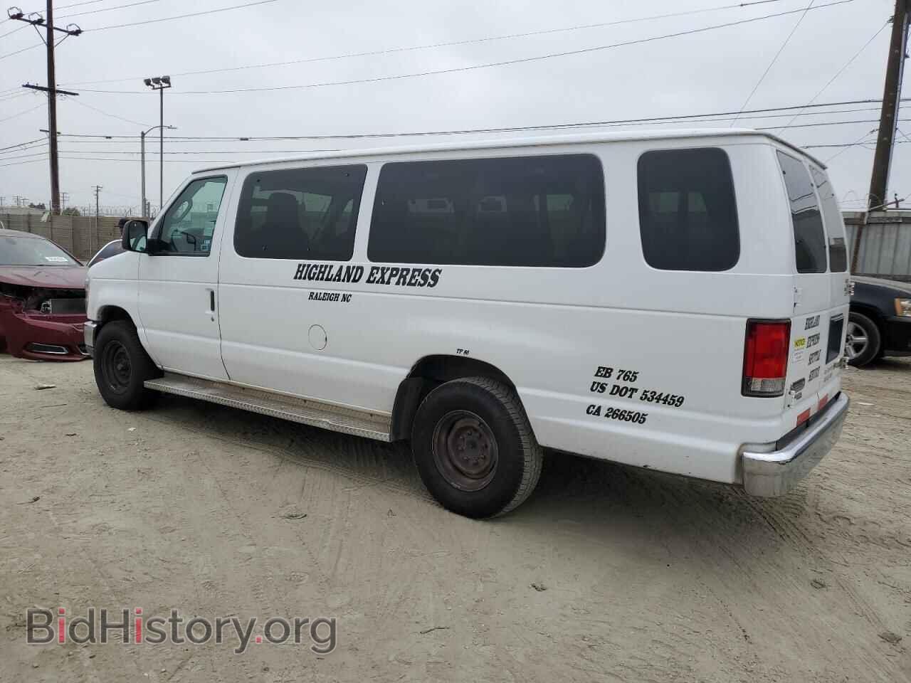 2014 FORD ALL Models - VIN: 1FBSS3BL7EDA01002 - Photo 2