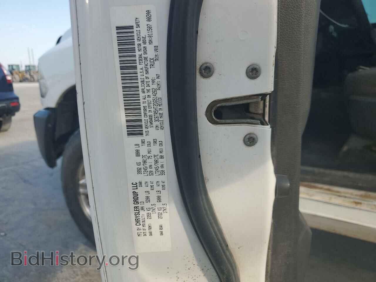 2013 RAM All Models - VIN: 3C6TR5HT2DG514262 - Фото 12