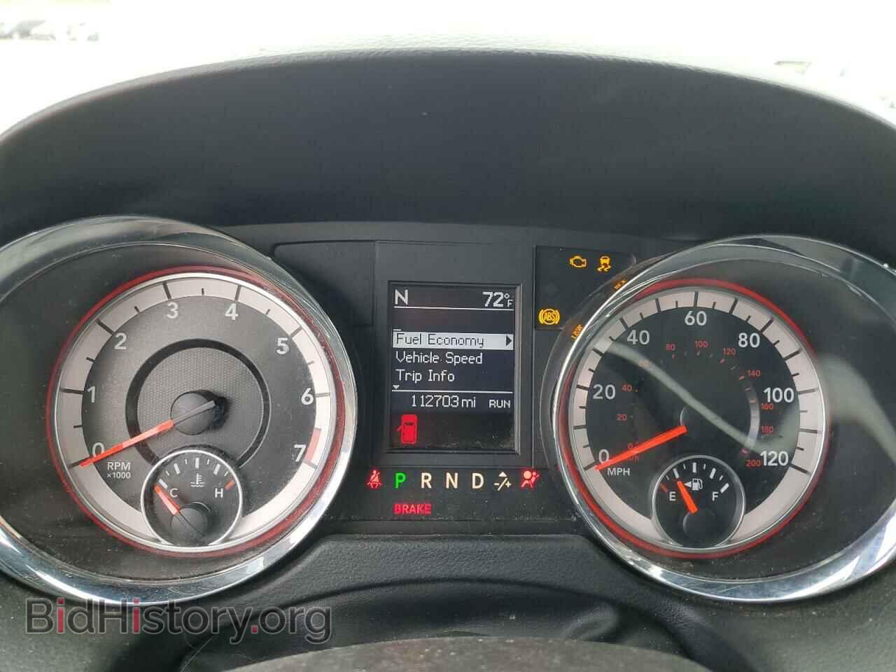 2017 DODGE CARAVAN - VIN: 2C4RDGEG5HR825964 - Photo 9