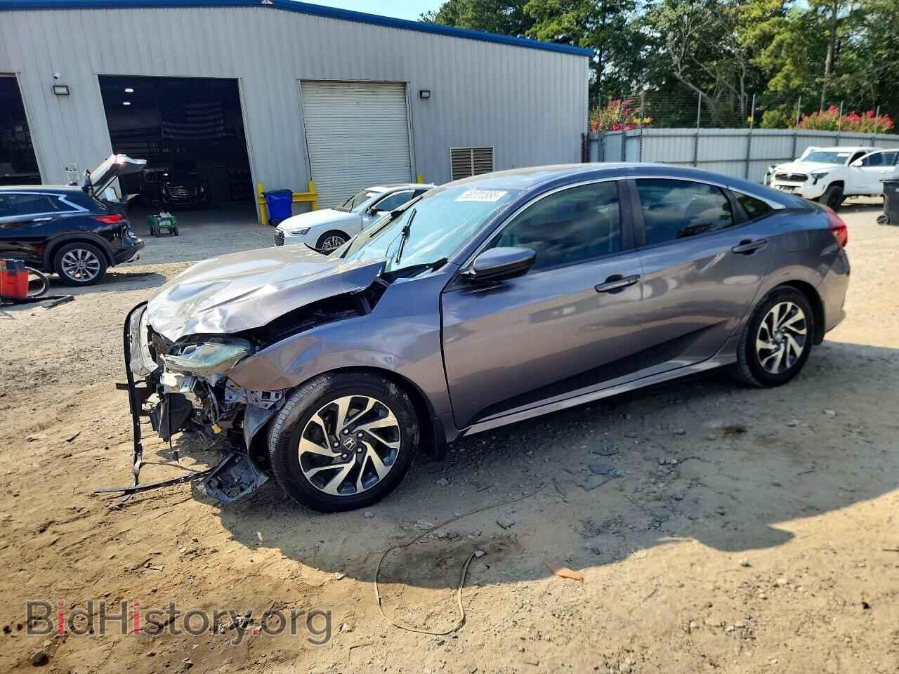 Фотография 19XFC2F79HE079530 - HONDA CIVIC 2017