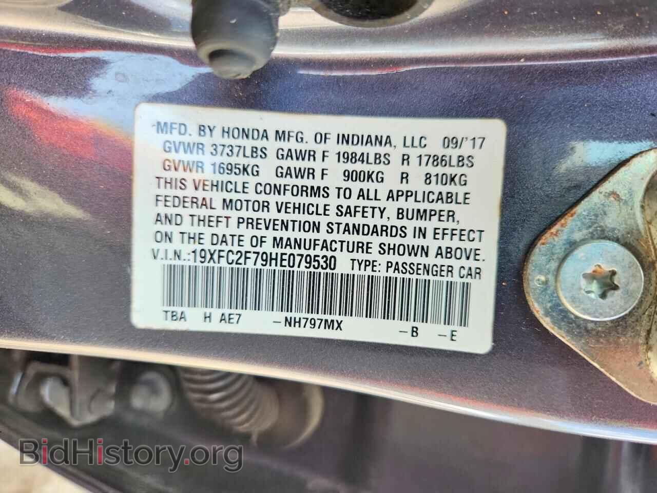 2017 HONDA CIVIC - VIN: 19XFC2F79HE079530 - Photo 13