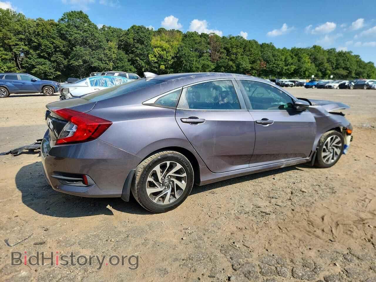 2017 HONDA CIVIC - VIN: 19XFC2F79HE079530 - Photo 3