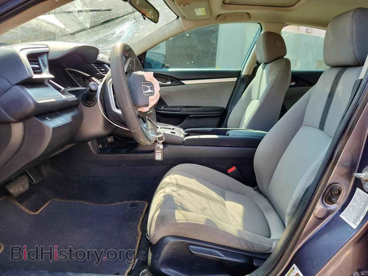 2017 HONDA CIVIC - VIN: 19XFC2F79HE079530 - Photo 7