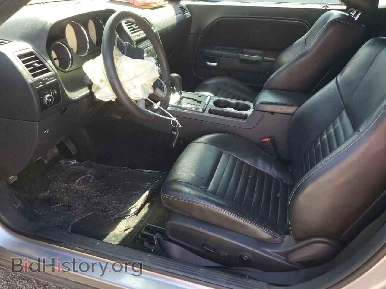 2013 DODGE CHALLENGER - VIN: 2C3CDYAGXDH632778 - Фото 7