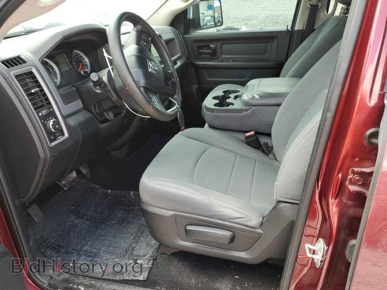 2017 RAM 1500 - VIN: 1C6RR7FT2HS719829 - Фото 7