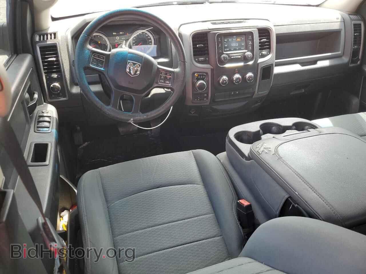 2017 RAM 1500 - VIN: 1C6RR7FT2HS719829 - Фото 8