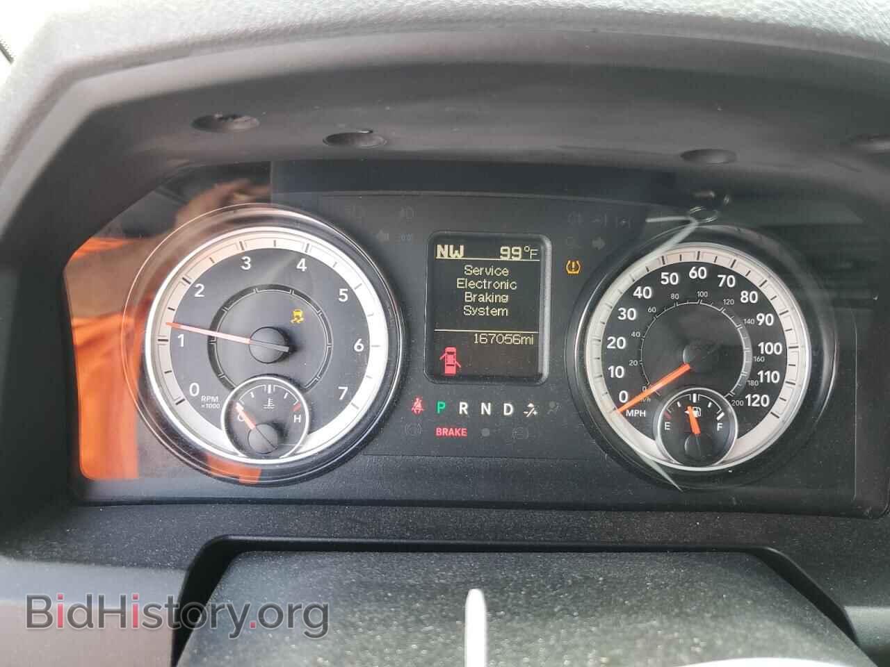 2017 RAM 1500 - VIN: 1C6RR7FT2HS719829 - Фото 9