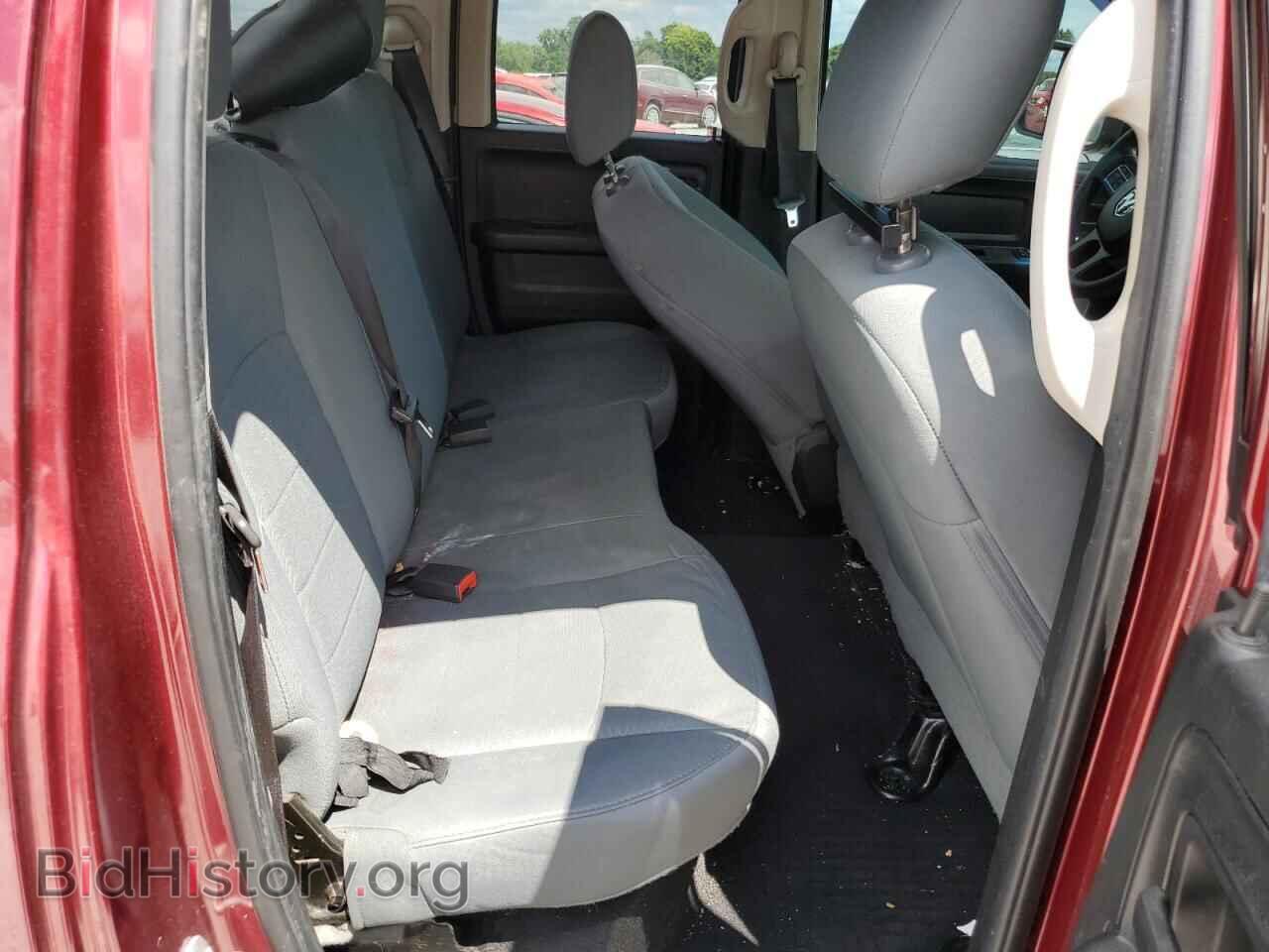 2017 RAM 1500 - VIN: 1C6RR7FT2HS719829 - Фото 10