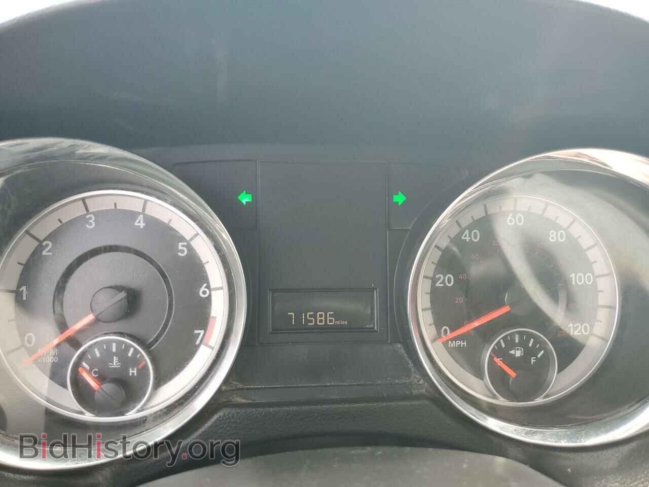 2017 DODGE CARAVAN - VIN: 2C4RDGCG2HR825813 - Фото 9