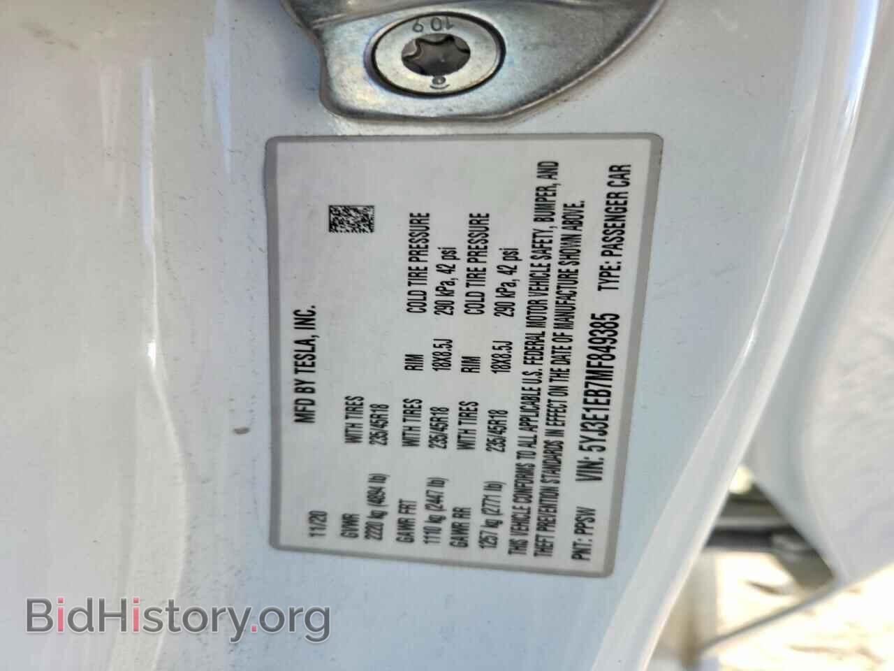 2021 TESLA MODEL 3 - VIN: 5YJ3E1EB7MF849385 - Photo 12
