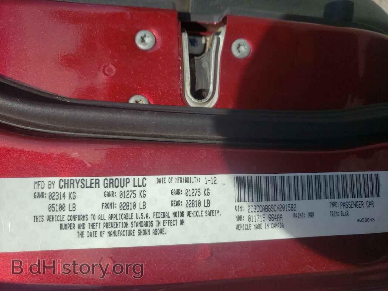 2012 CHRYSLER 300 - VIN: 2C3CCABG9CH201582 - Photo 10