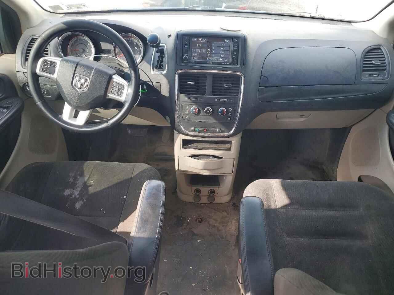 2015 RAM TRADESMAN - VIN: 2C4JRGAG2FR680075 - Photo 8