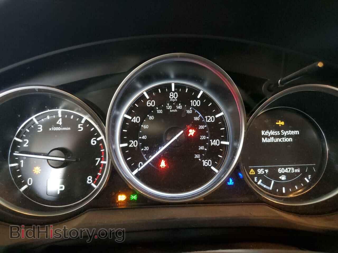 2023 MAZDA CX-5 PREFE - VIN: JM3KFBCM2P0201854 - Фото 9