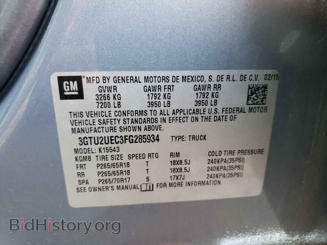 2015 GMC SIERRA - VIN: 3GTU2UEC3FG285934 - Фото 12