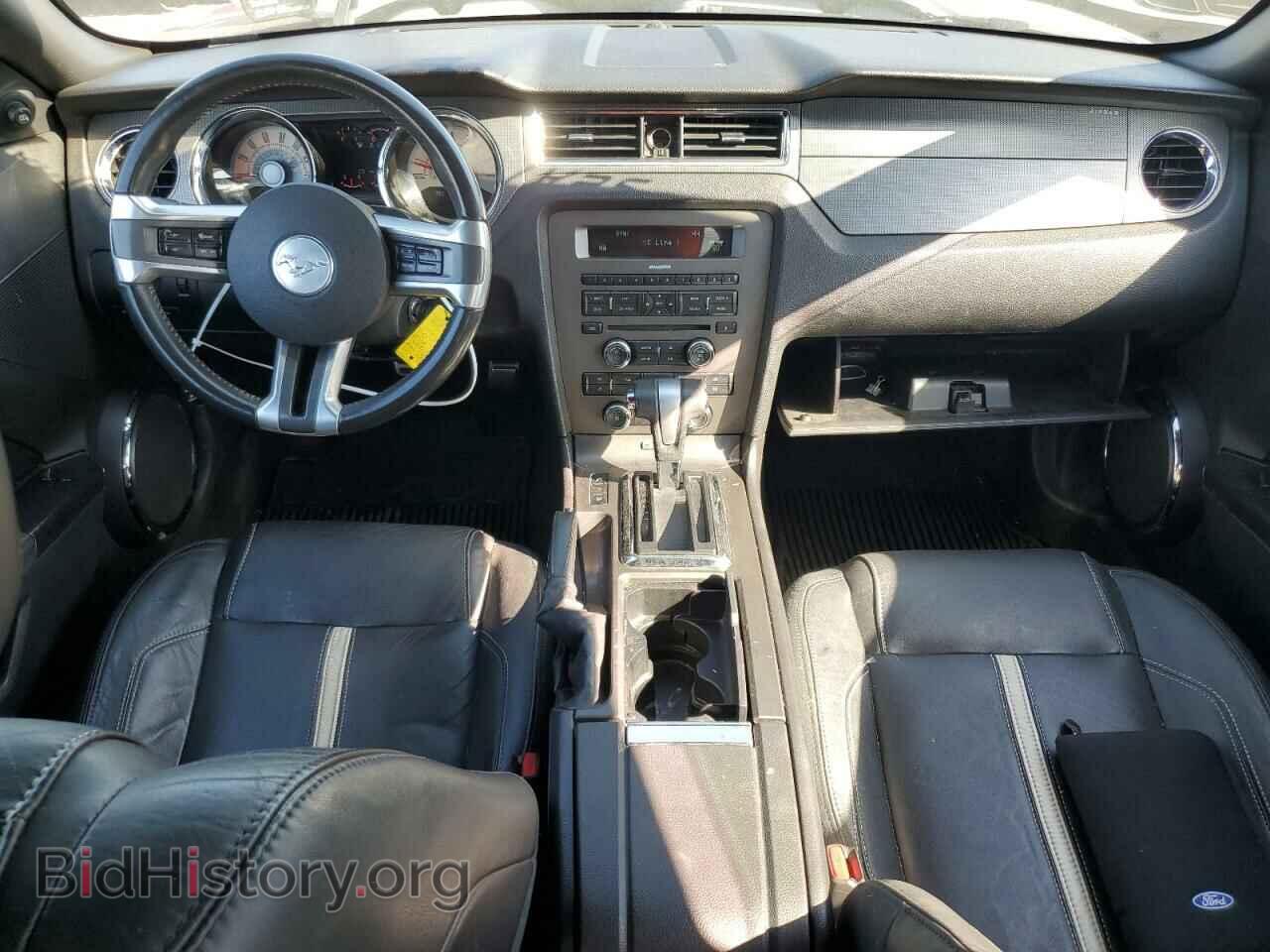 2010 FORD MUSTANG - VIN: 1ZVBP8CH2A5101899 - Фото 8
