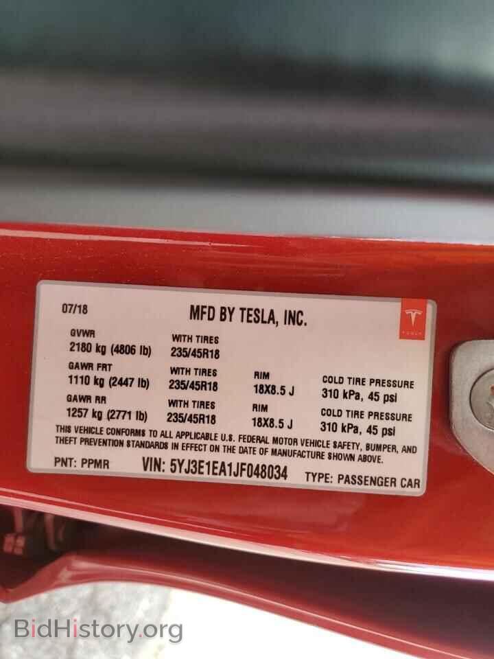 2018 TESLA MODEL 3 - VIN: 5YJ3E1EA1JF048034 - Фото 12