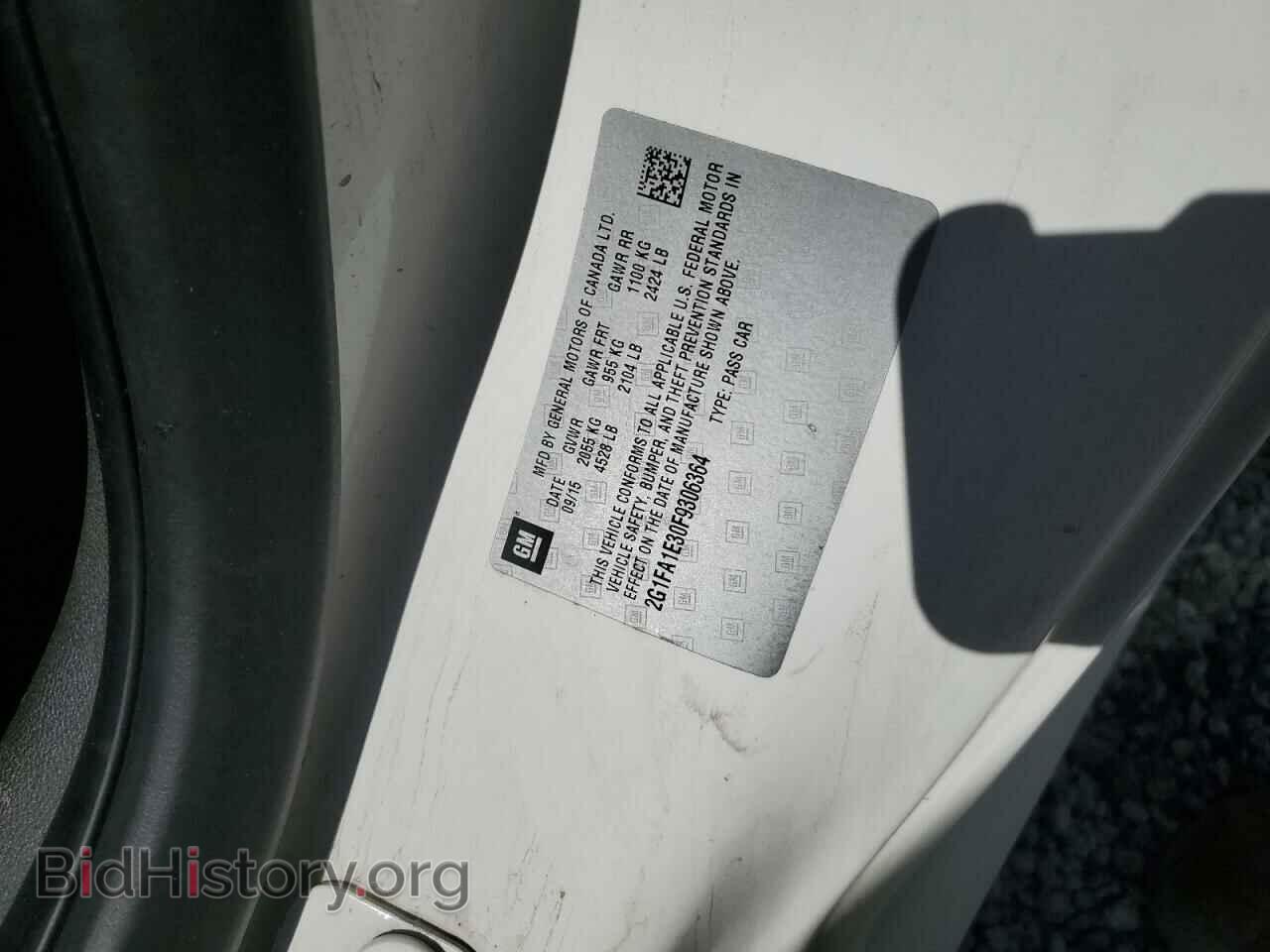 2015 CHEVROLET CAMARO - VIN: 2G1FA1E30F9306364 - Фото 12