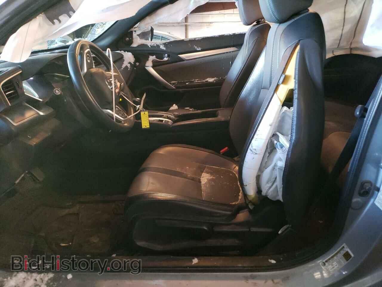 2017 HONDA CIVIC - VIN: 2HGFC3B71HH355393 - Фото 7