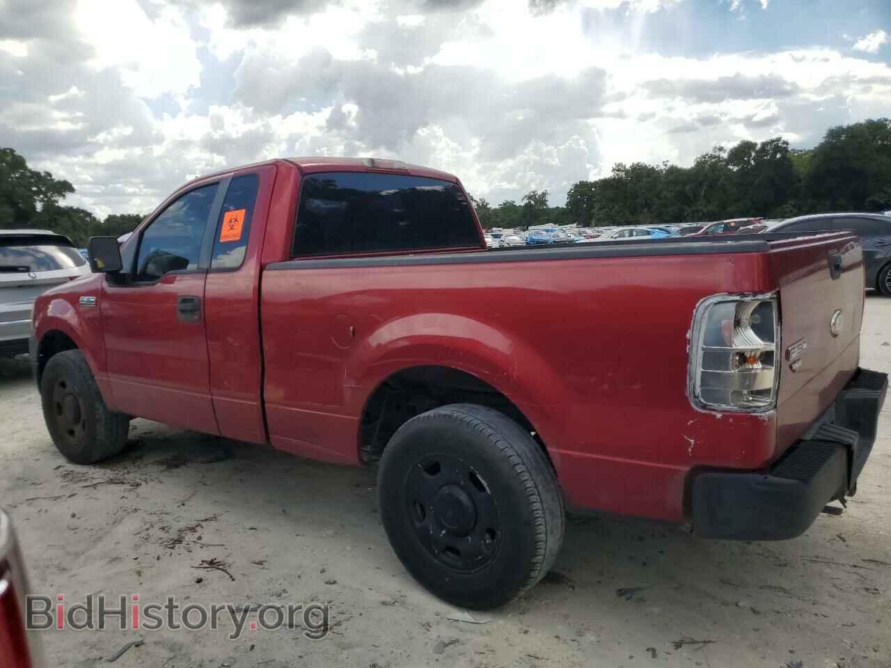 2008 FORD All Models - VIN: 1FTRF12238KE36125 - Photo 2