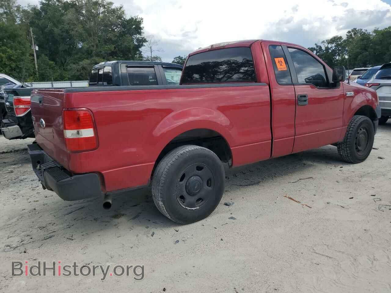 2008 FORD All Models - VIN: 1FTRF12238KE36125 - Photo 3