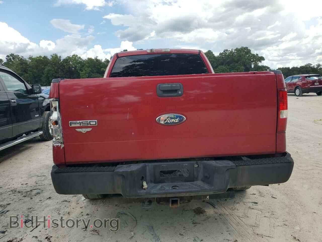 2008 FORD All Models - VIN: 1FTRF12238KE36125 - Photo 6