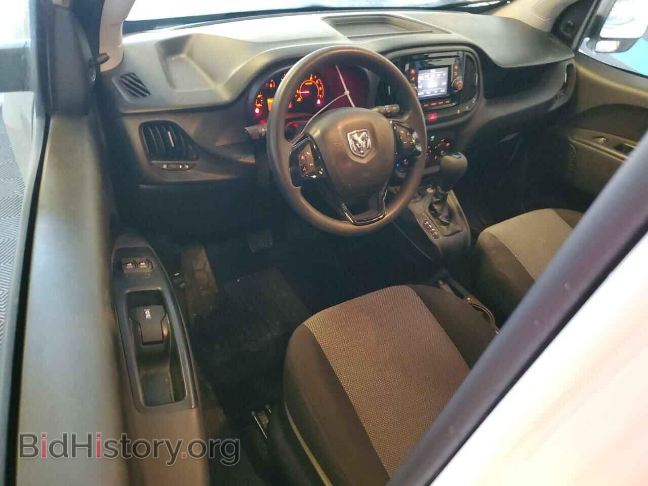 2020 RAM All Models - VIN: ZFBHRFAB3L6R56654 - Photo 8