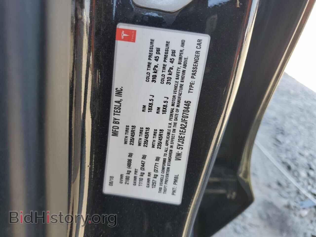 2018 TESLA MODEL 3 - VIN: 5YJ3E1EA2JF070446 - Фото 12