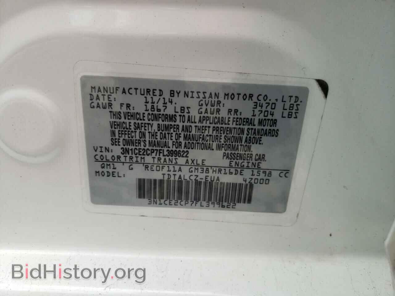 2015 NISSAN VERSA - VIN: 3N1CE2CP7FL399622 - Photo 10