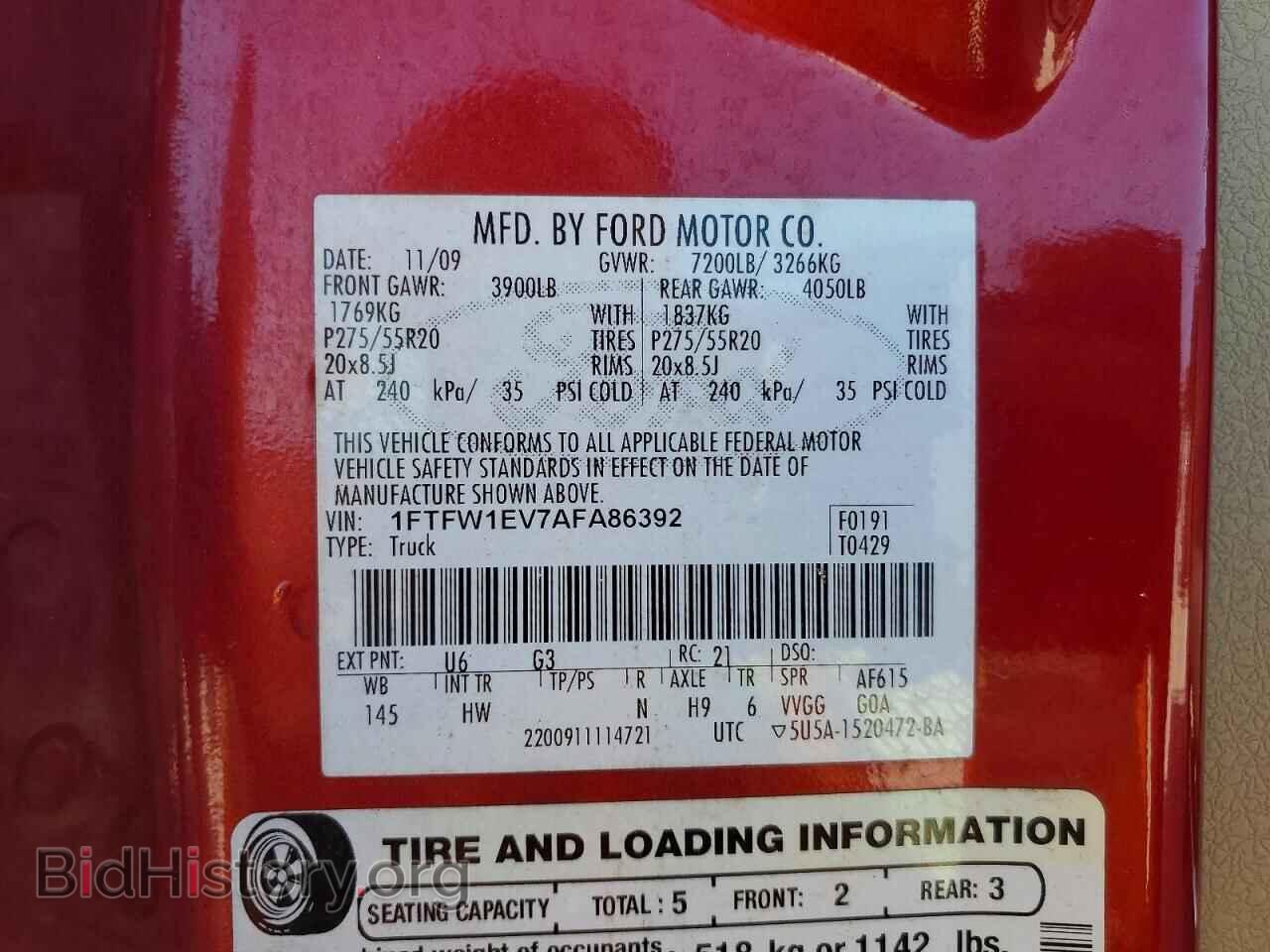 2010 FORD F150 - VIN: 1FTFW1EV7AFA86392 - Фото 12