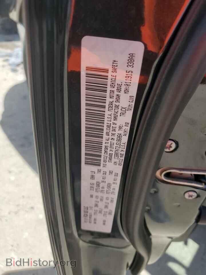 2018 RAM 1500 - VIN: 1C6RR7NT2JS186064 - Фото 12