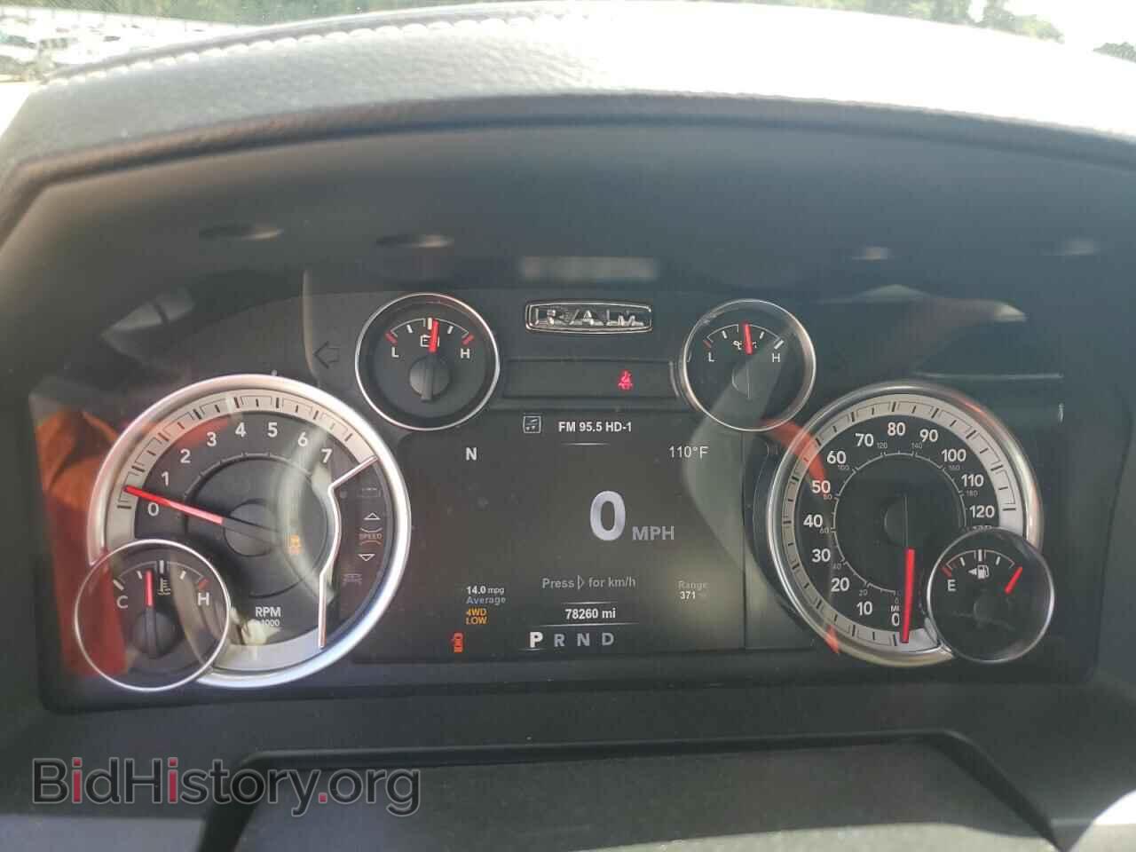 2018 RAM 1500 - VIN: 1C6RR7NT2JS186064 - Фото 9