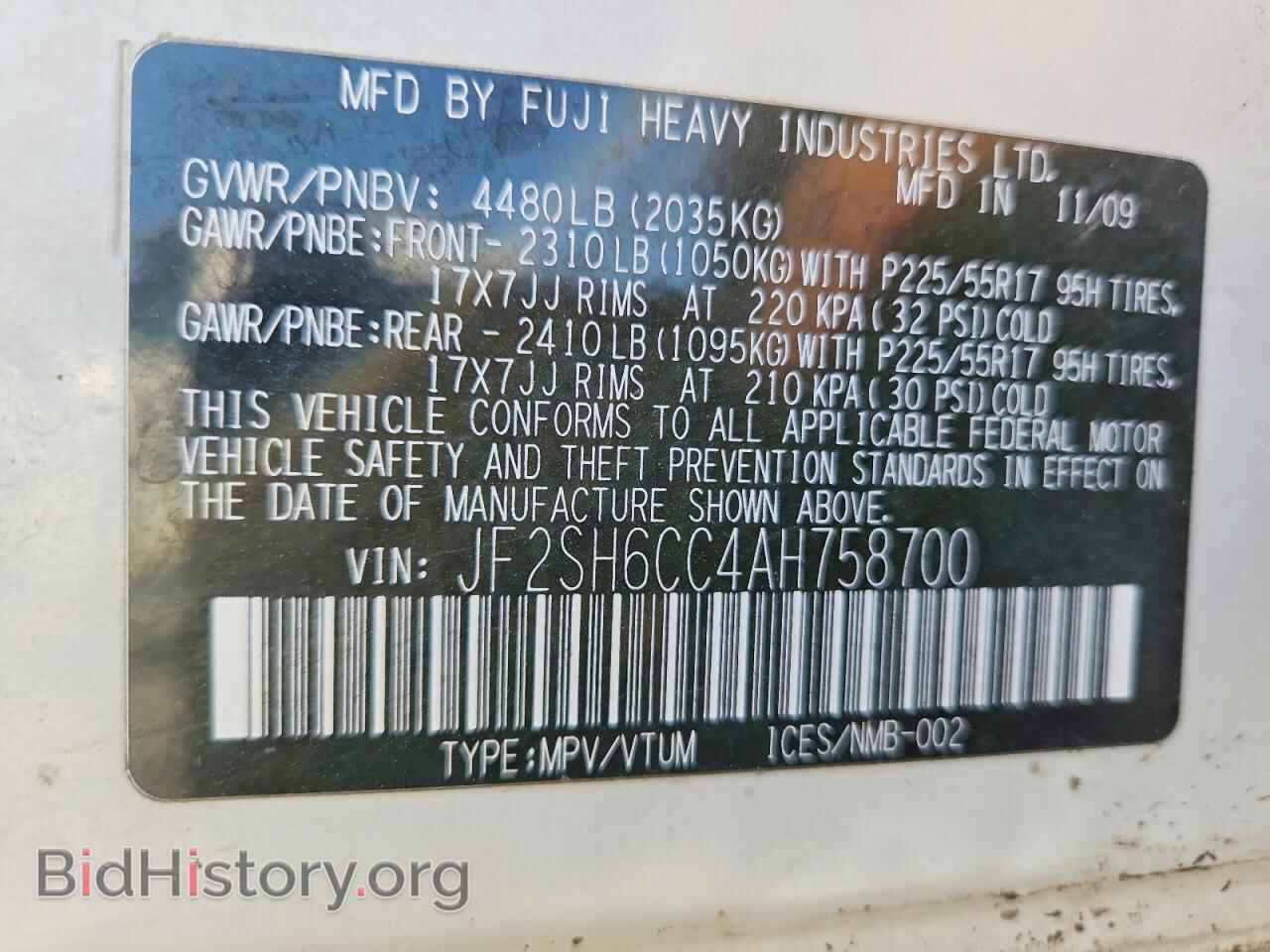 2010 SUBARU FORESTER - VIN: JF2SH6CC4AH758700 - Photo 13